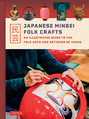 cover image of Japanese Mingei Folk Crafts